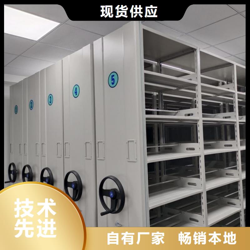 产品的性能与使用寿命【泽信】档案室手摇密集架