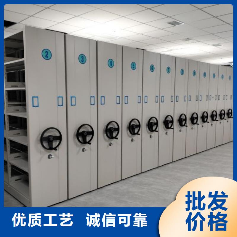 定制多少钱【泽信】保亭县档案馆手电动密集架