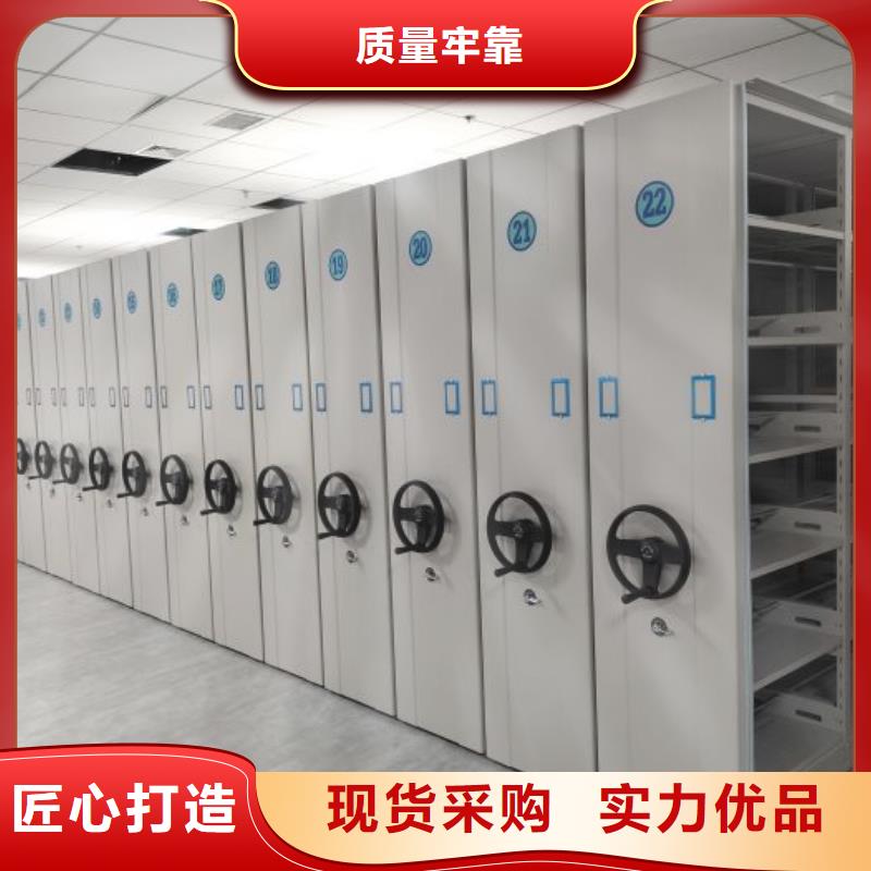 定制多少钱【泽信】保亭县档案馆手电动密集架