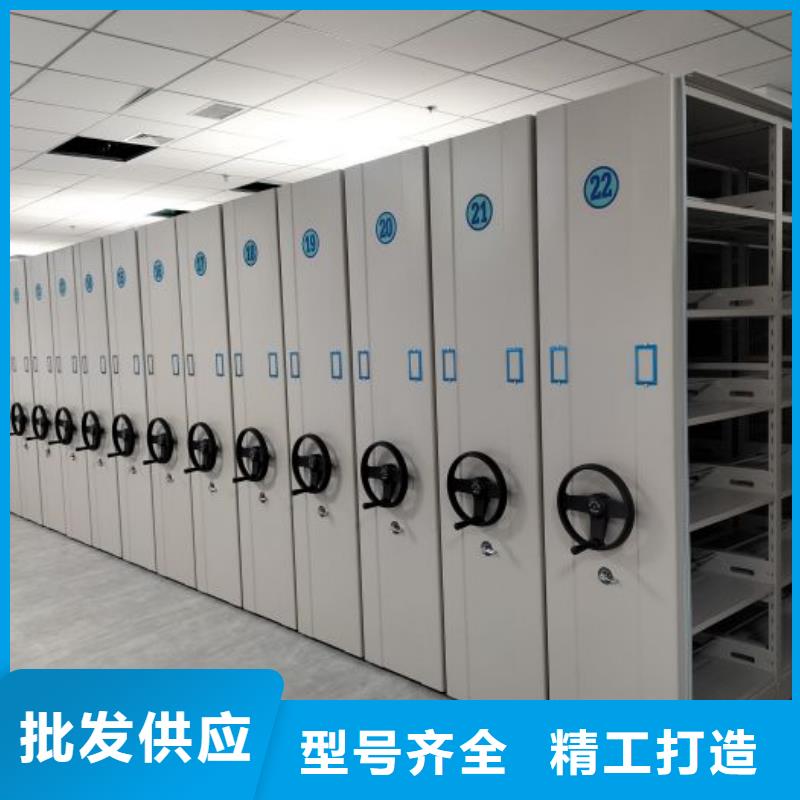 质保十年【泽信】手动密集柜