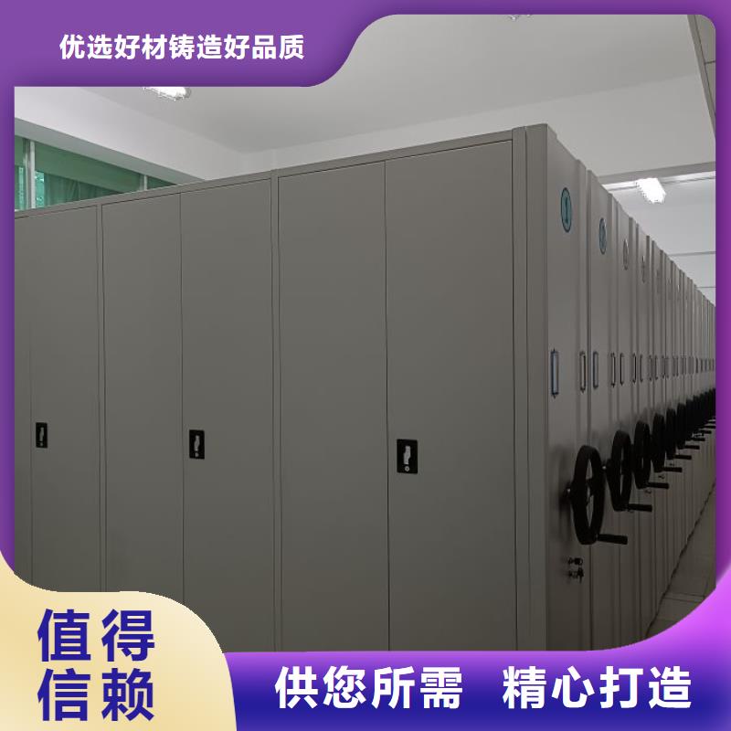 图书密集柜规格齐全的厂家
