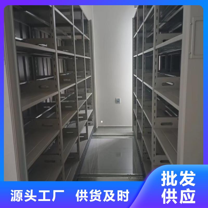 资料密集柜视频-凌源|建平|锦州|葫芦岛|本溪|阜新|沈阳手动智能密集柜资料密集柜_ 手动智能移动密集柜密集架泽信钢木制品(朝阳市分公司)