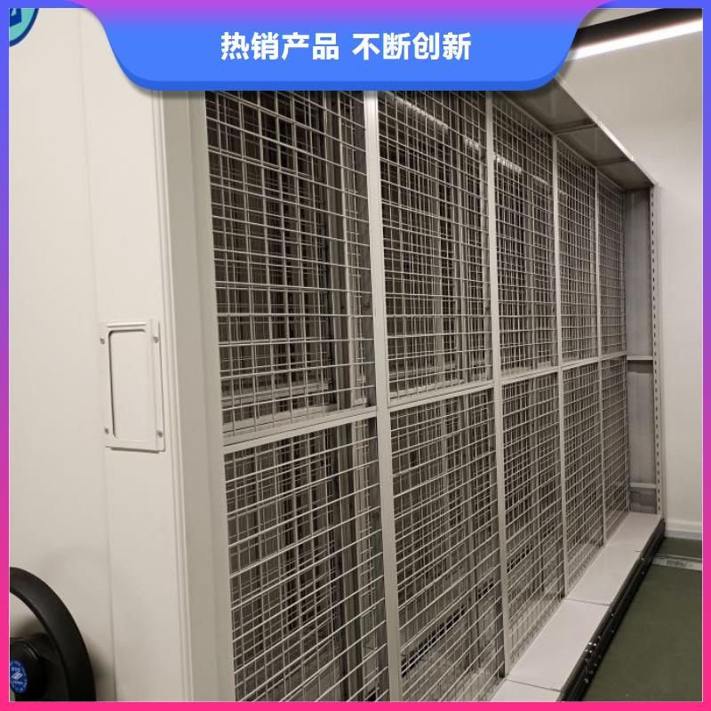资料密集柜视频-凌源|建平|锦州|葫芦岛|本溪|阜新|沈阳手动智能密集柜资料密集柜_ 手动智能移动密集柜密集架泽信钢木制品(朝阳市分公司)