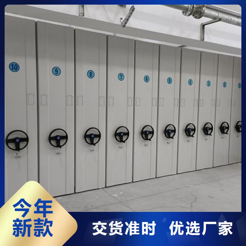 定制多少钱【泽信】保亭县档案馆手电动密集架