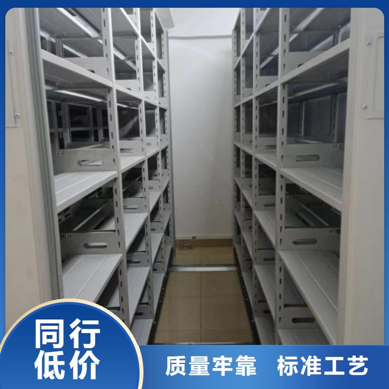 产业市场发展将趋于平稳增长【泽信】移动资料档案柜