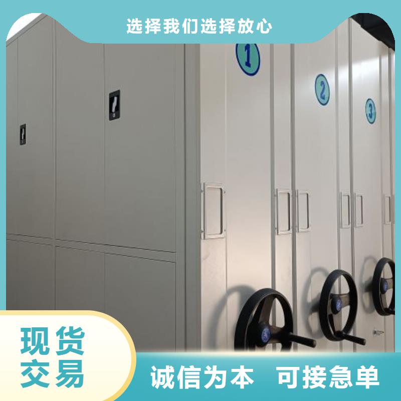 供求网【泽信】油画密集架