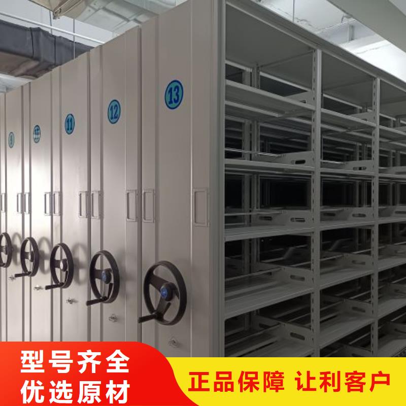 产业市场发展将趋于平稳增长【泽信】移动资料档案柜