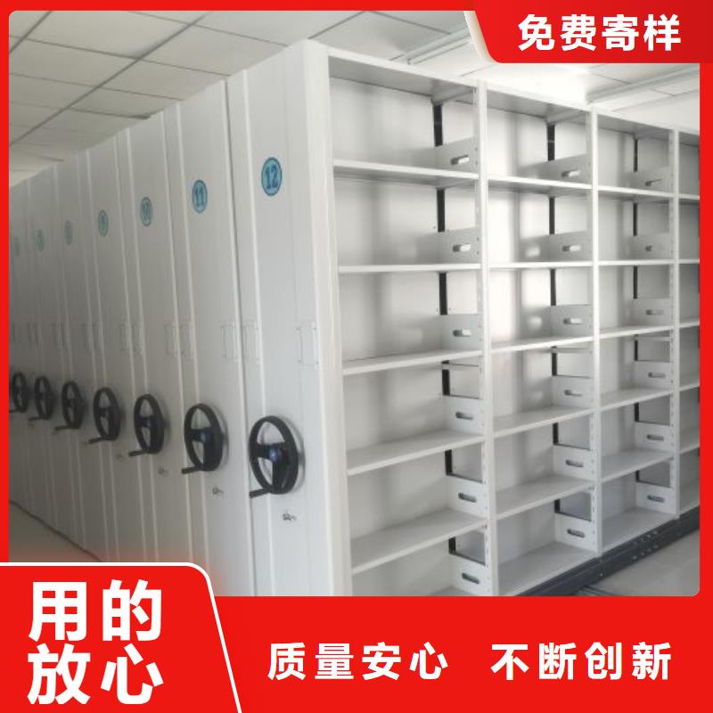 产业市场发展将趋于平稳增长【泽信】移动资料档案柜