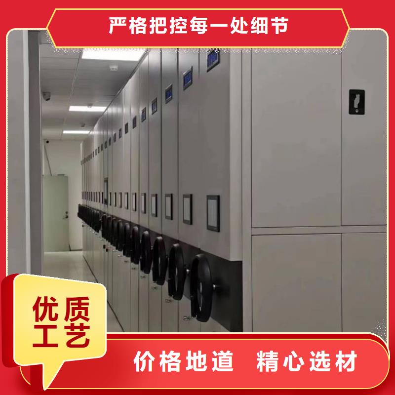 秉承诚信【泽信】双柱密集架
