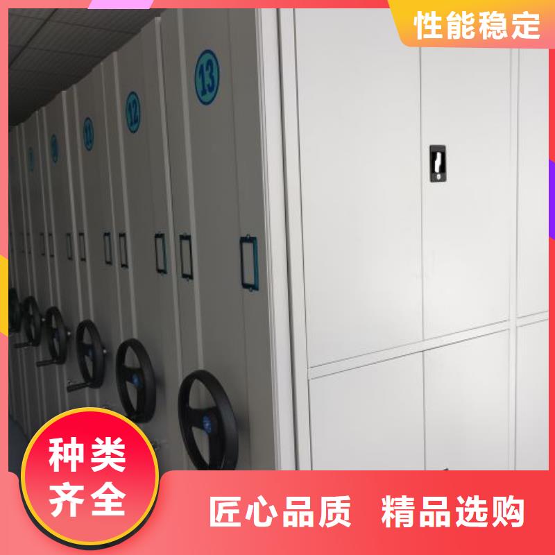 质量可靠的物证密集架厂商