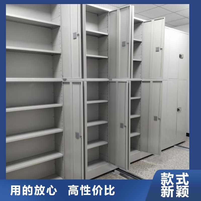 规格齐全的会计密集架经销商