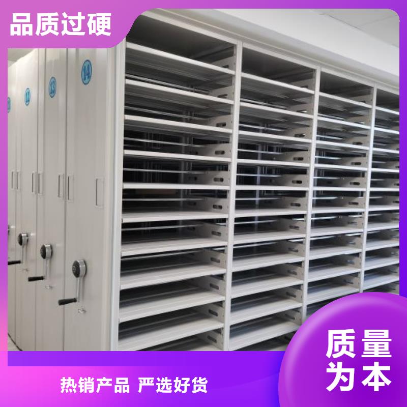 质量可靠的物证密集架厂商
