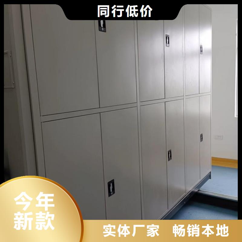 销售厂家【泽信】万宁市仓储密集柜