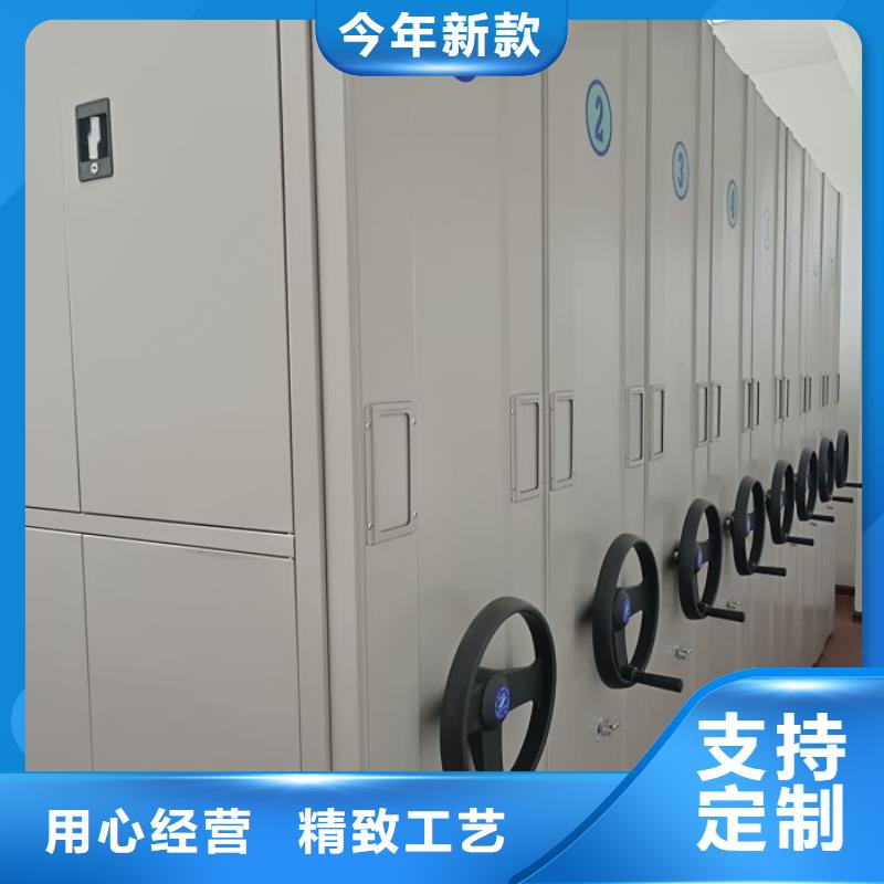 质量可靠的物证密集架厂商