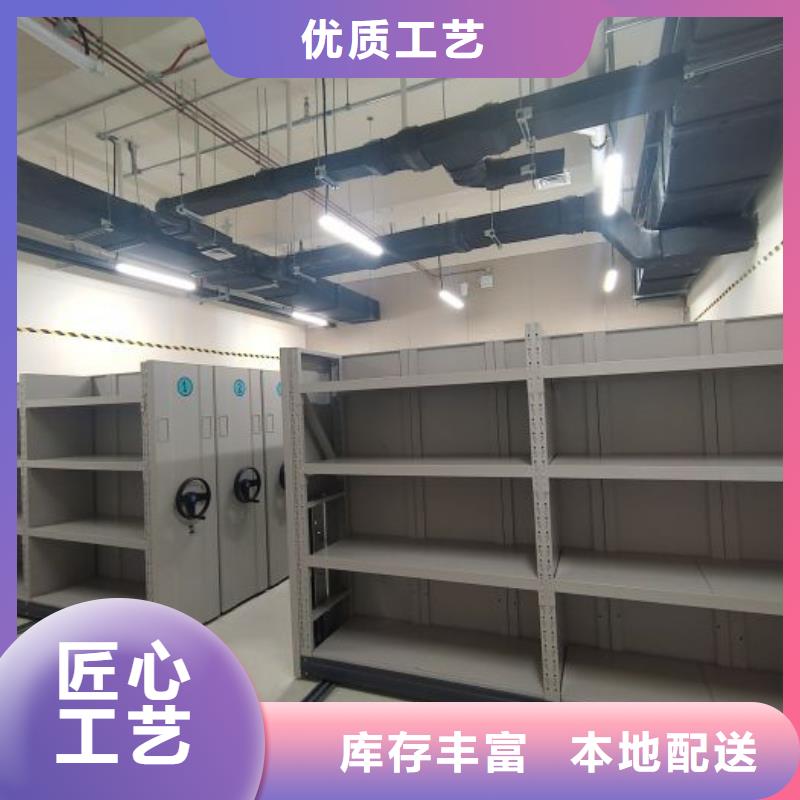 质量可靠的物证密集架厂商
