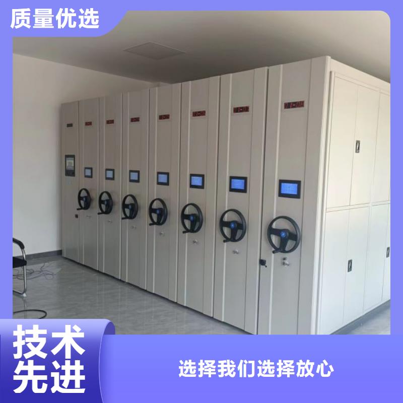 质量可靠的物证密集架厂商