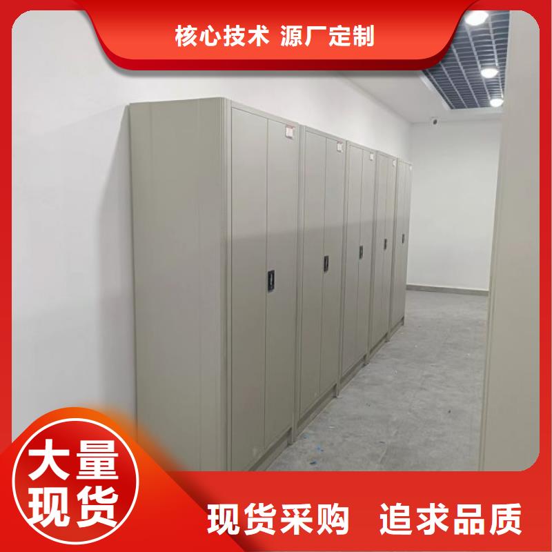 方向盘型密集柜品质有保障
