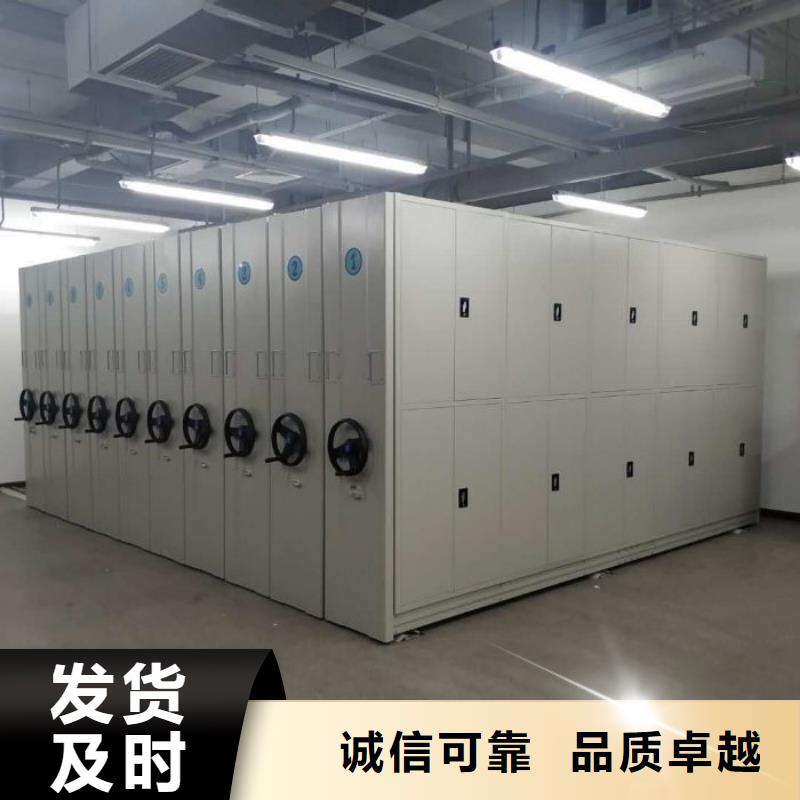 零售店【泽信】摇把式手动密集架
