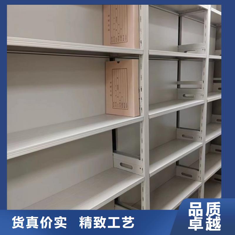 资料密集柜视频-资料密集柜-手动智能移动密集柜密集架泽信钢木制品(宁德市分公司)服务区域古田|霞浦|漳州|三明|泉州|厦门|南平