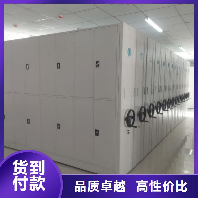 行情预测【泽信】档案移动密集柜
