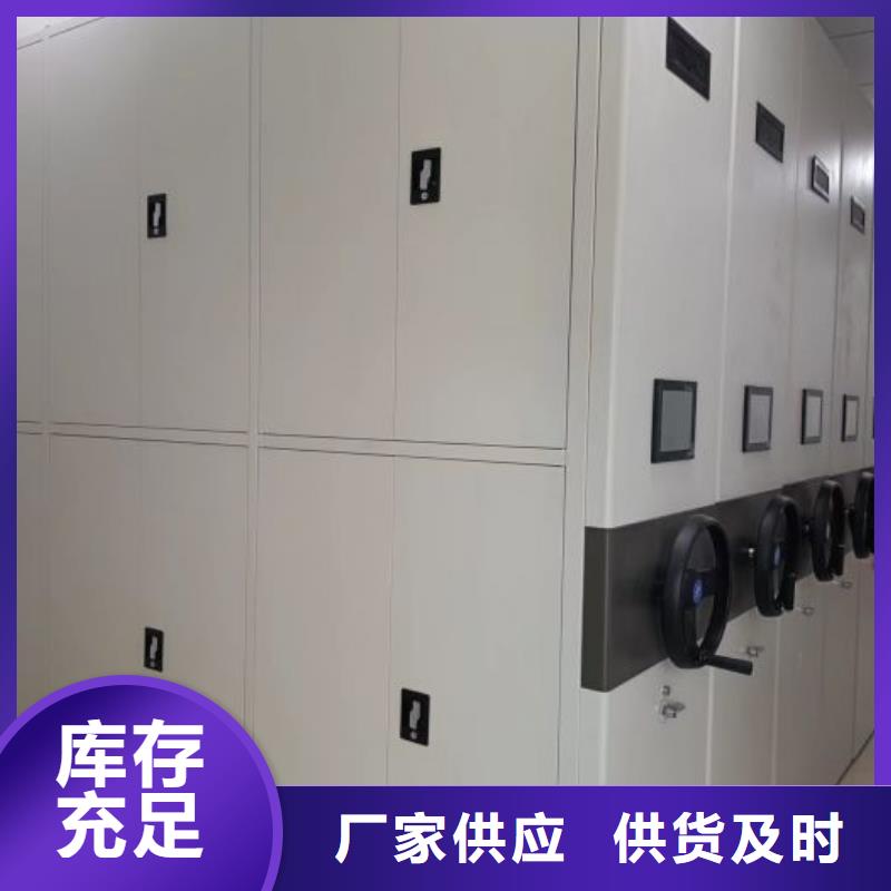 实力厂家【泽信】档案室用柜