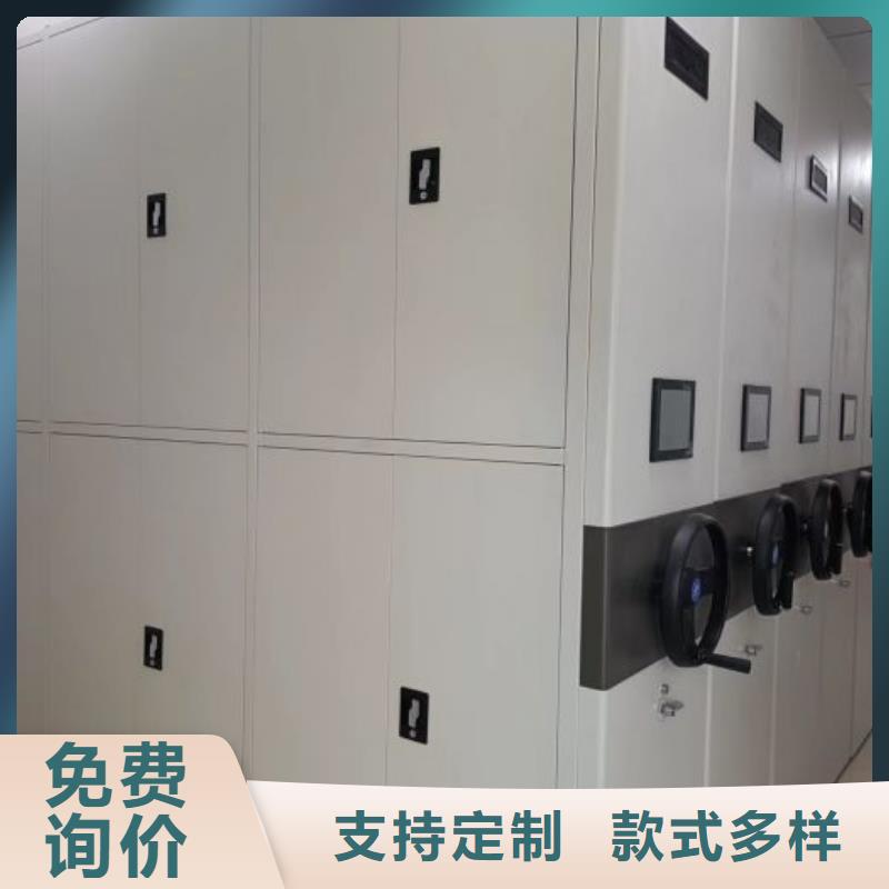 应用注意事项【泽信】档案架