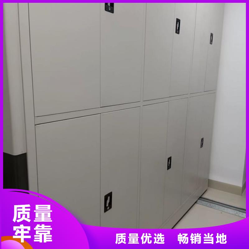 讲诚信的【泽信】手动档案柜