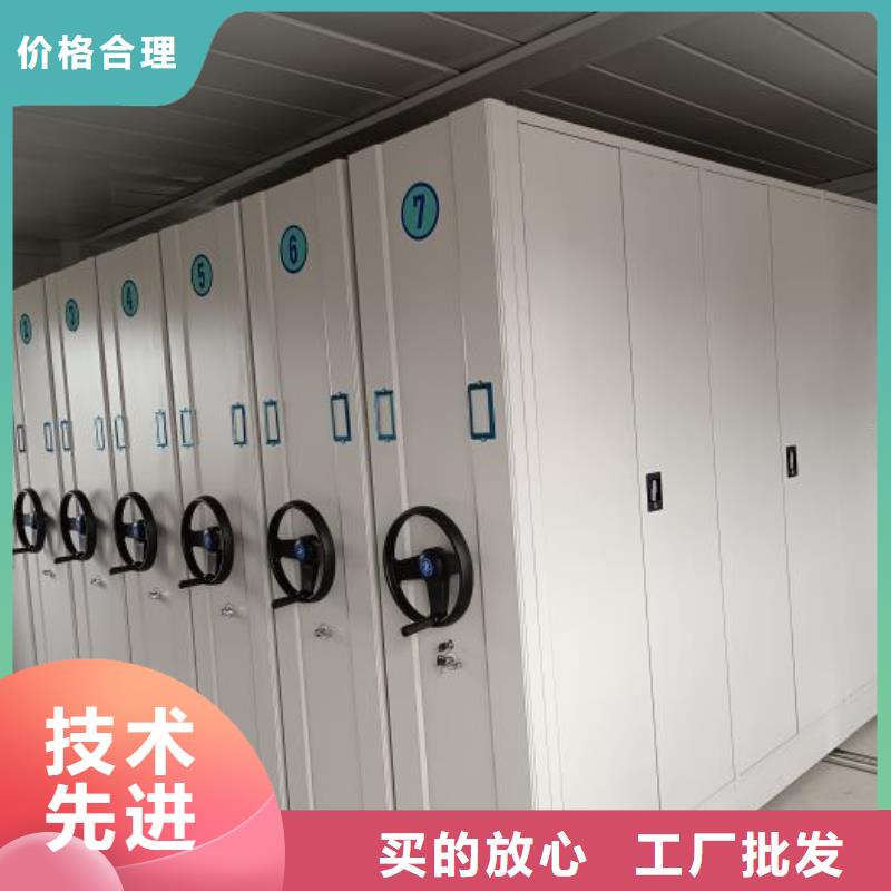 资料密集柜视频-资料密集柜-手动智能移动密集柜密集架泽信钢木制品(宁德市分公司)服务区域古田|霞浦|漳州|三明|泉州|厦门|南平