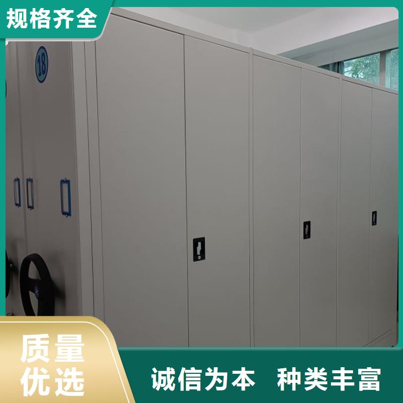 讲诚信的【泽信】手动档案柜