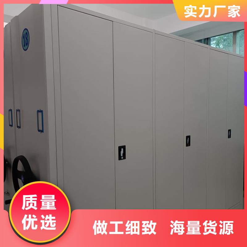 问答知识【泽信】手动密集架