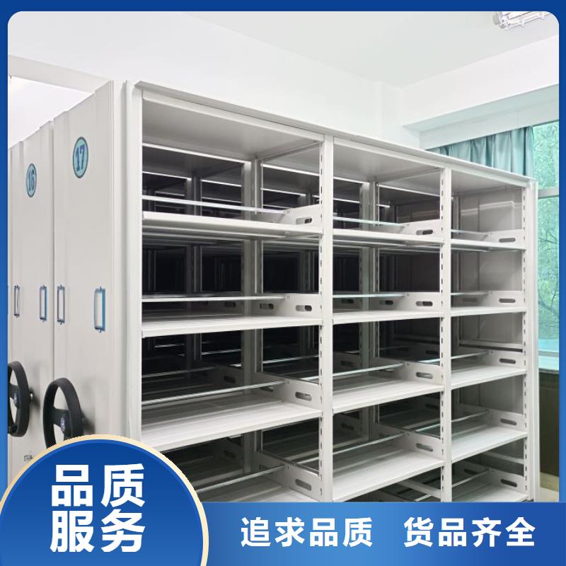 讲诚信的【泽信】手动档案柜