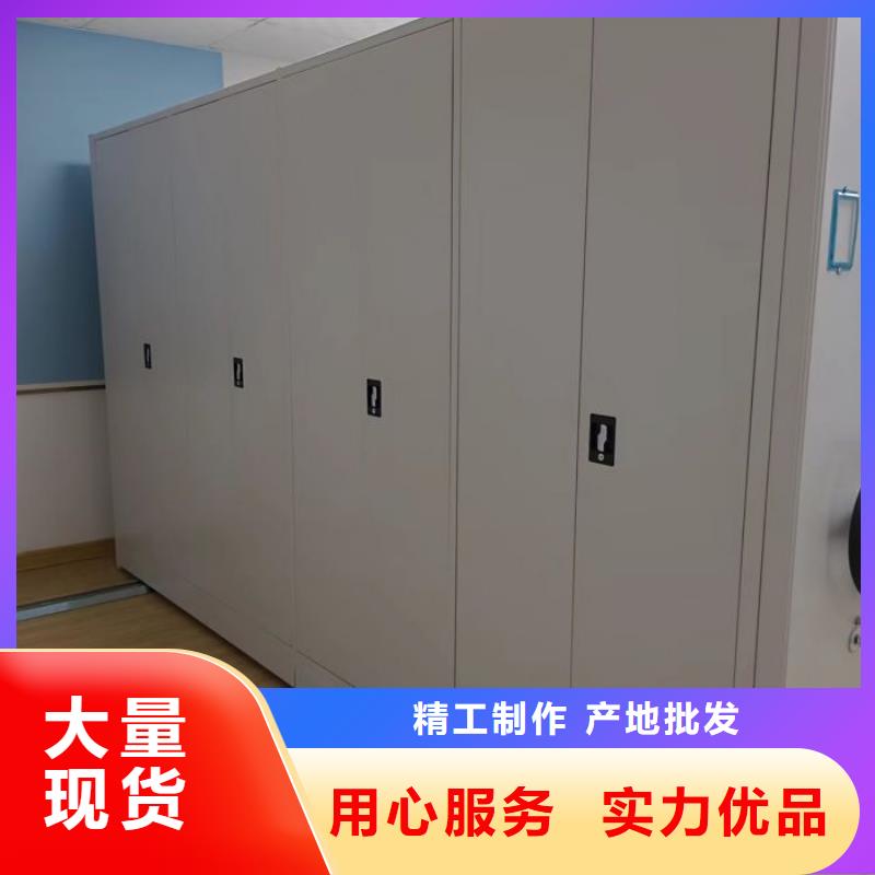 问答知识【泽信】手动密集架