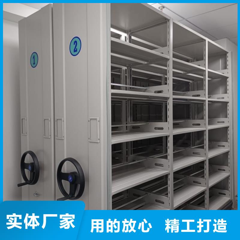 资料密集柜视频-资料密集柜-手动智能移动密集柜密集架泽信钢木制品(宁德市分公司)服务区域古田|霞浦|漳州|三明|泉州|厦门|南平