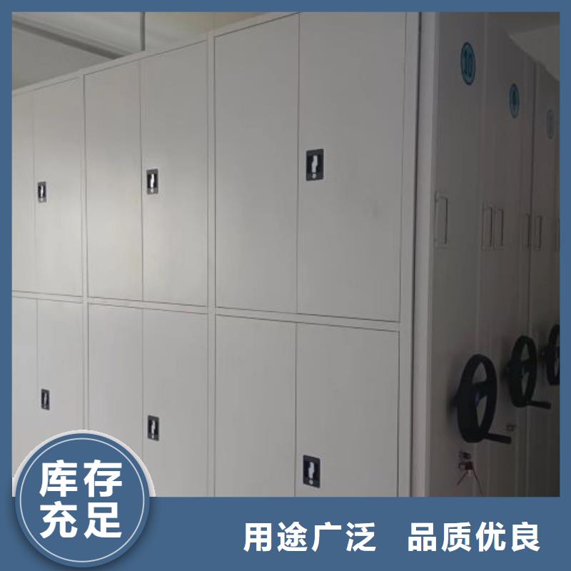 送货上门【泽信】金属密集架