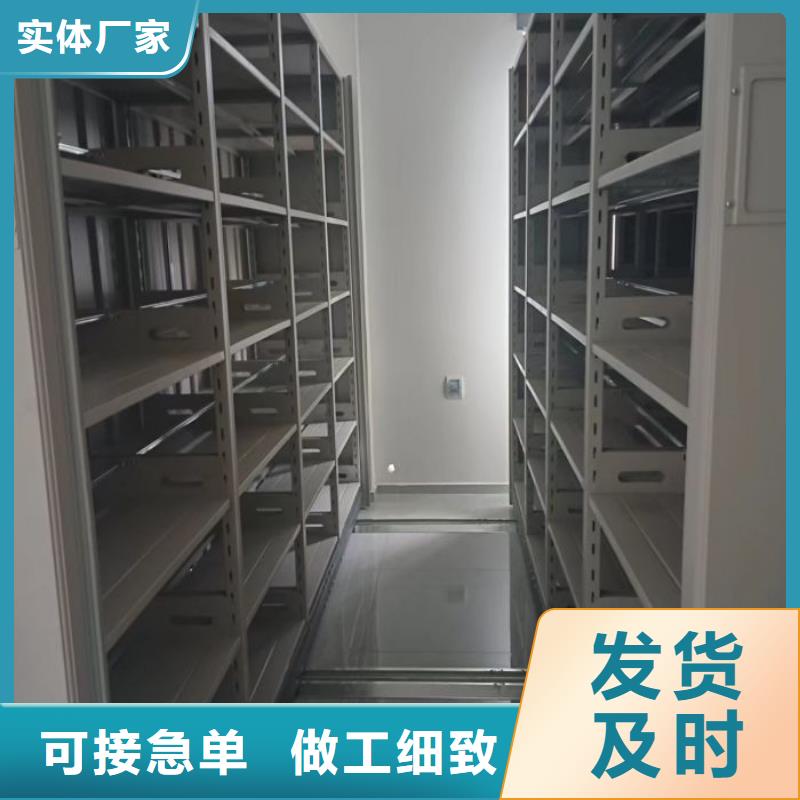 方向盘型密集柜货到付款厂家