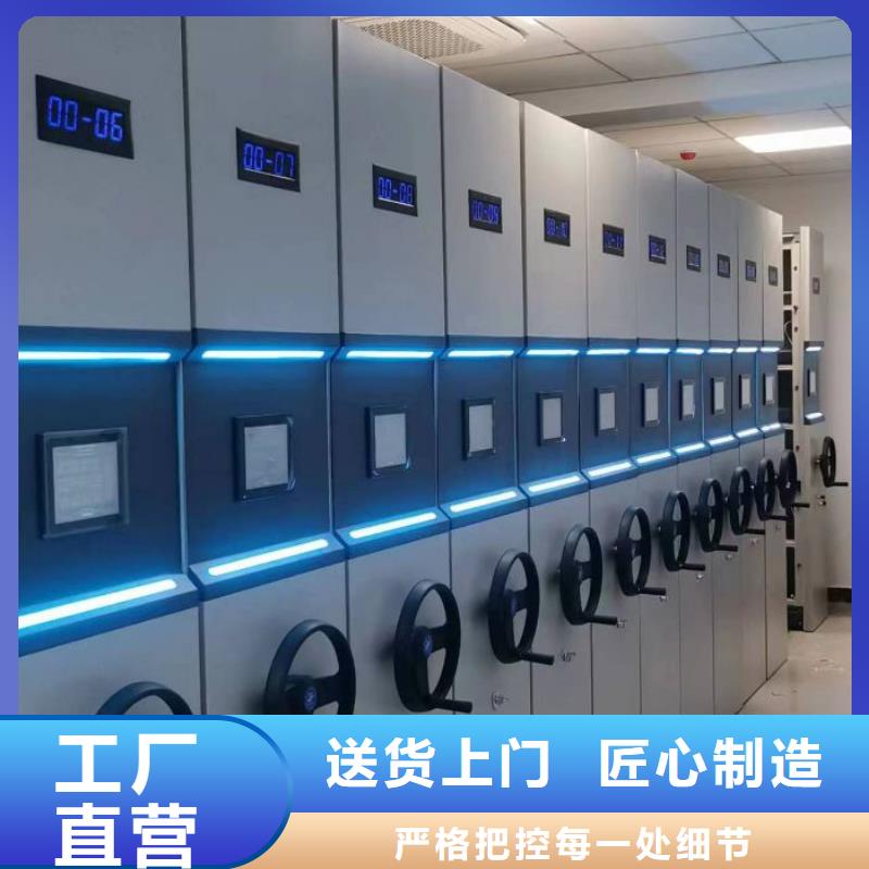 问答知识【泽信】手动密集架