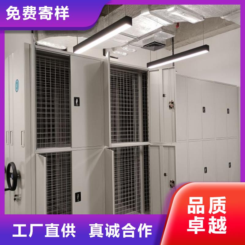 问答知识【泽信】手动密集架