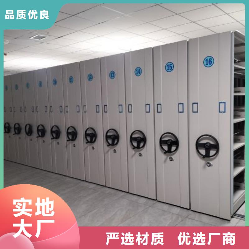 送货上门【泽信】金属密集架