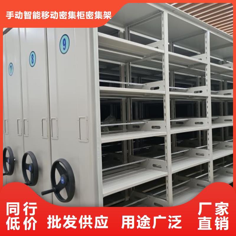 送货上门【泽信】金属密集架