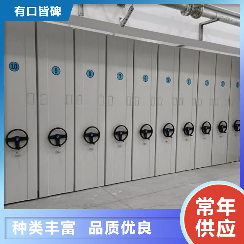 送货上门【泽信】金属密集架