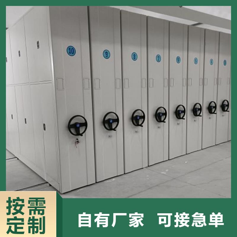 讲诚信的【泽信】手动档案柜
