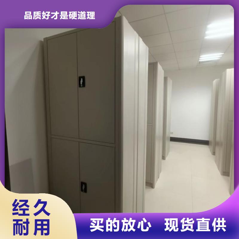 送货上门【泽信】金属密集架