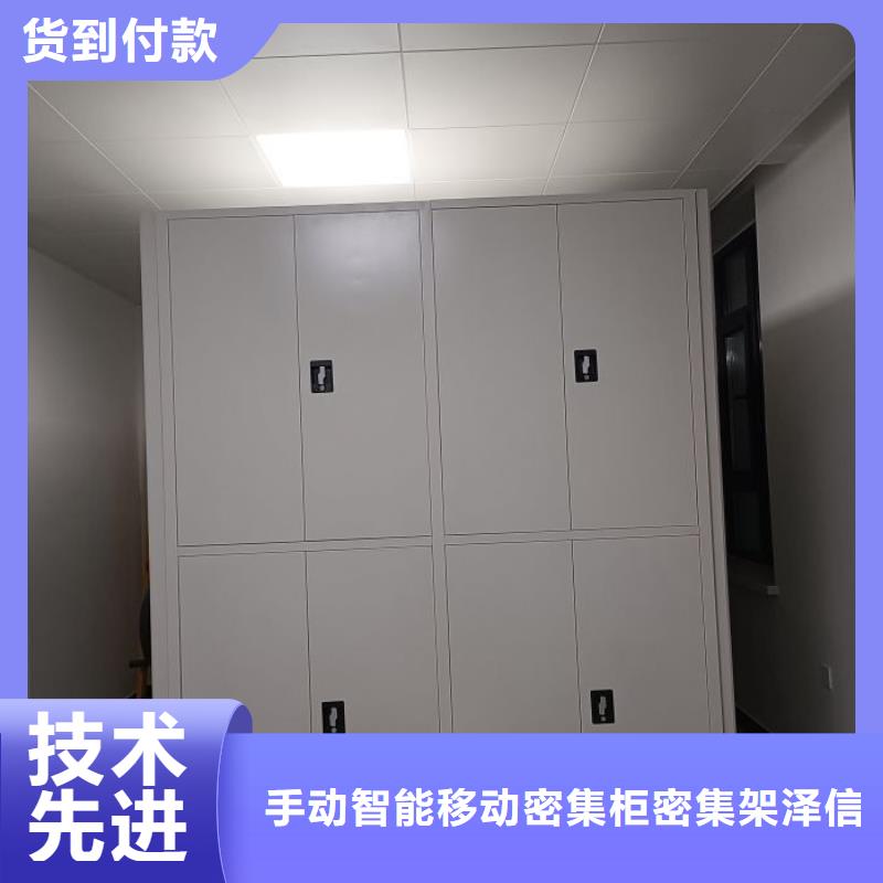 实力厂家【泽信】档案室用柜