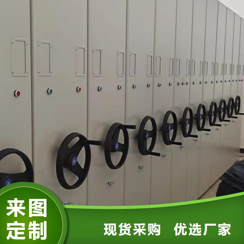 讲诚信的【泽信】手动档案柜