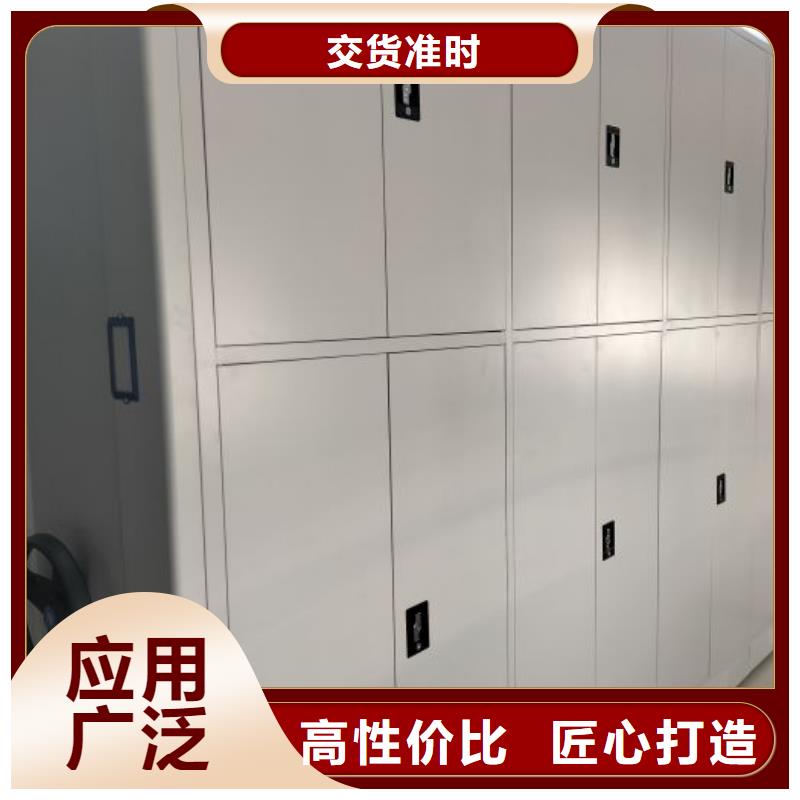 行情预测【泽信】档案移动密集柜