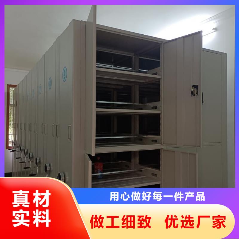 问答知识【泽信】手动密集架