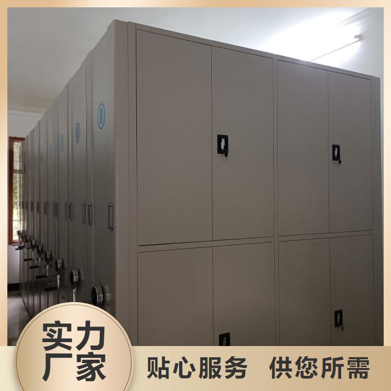 问答知识【泽信】手动密集架