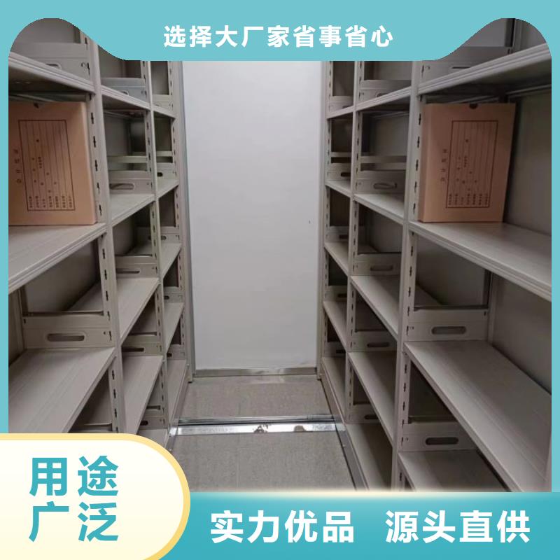 安装操作注意事项【泽信】智能密集架