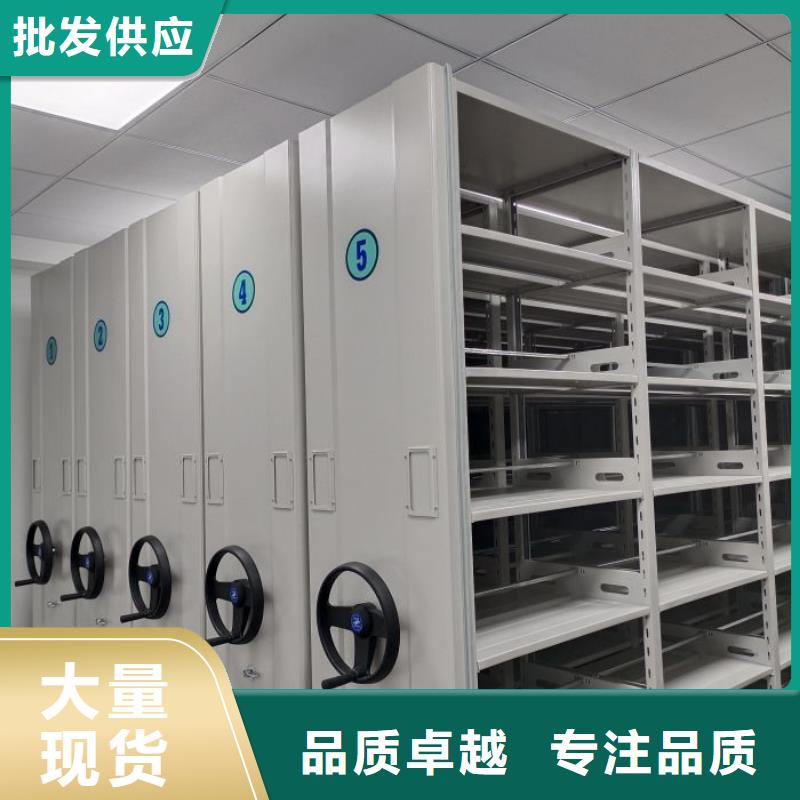 安装操作注意事项【泽信】智能密集架
