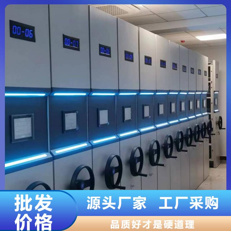 安装操作注意事项【泽信】智能密集架
